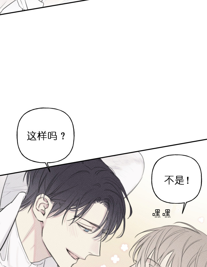 第122话3
