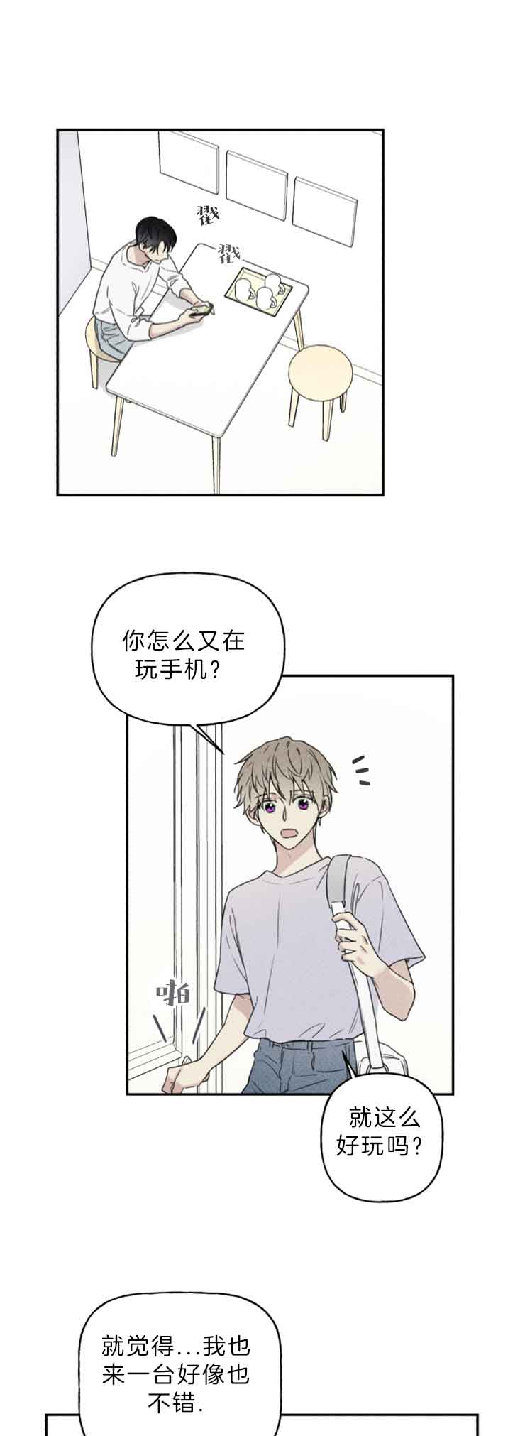 第58话0