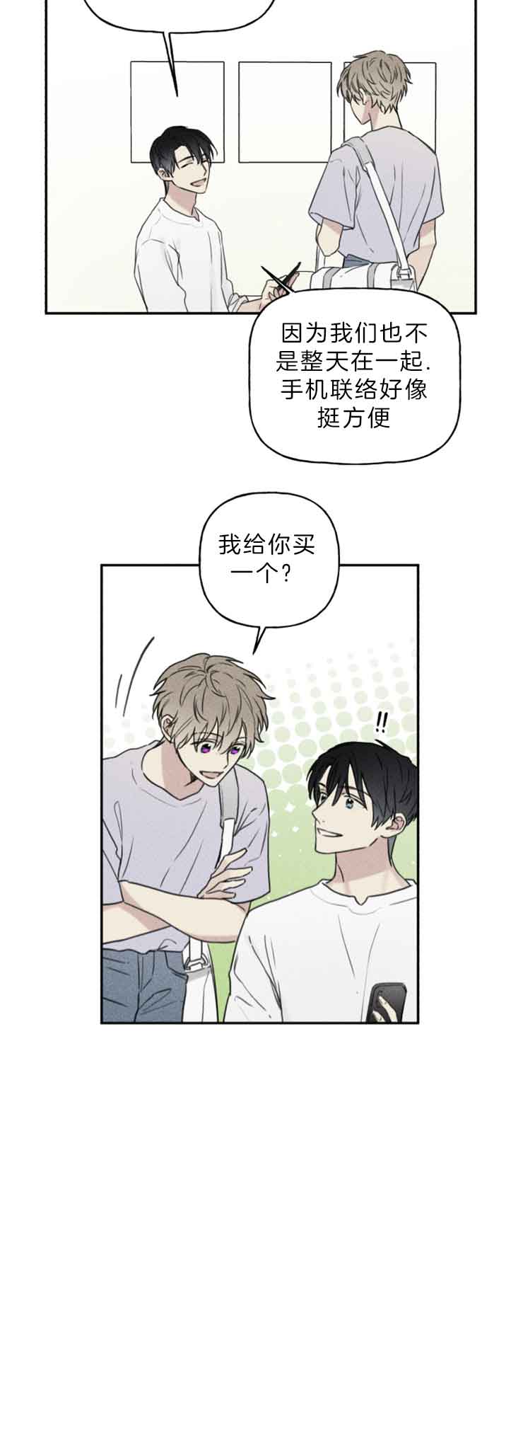 第58话1
