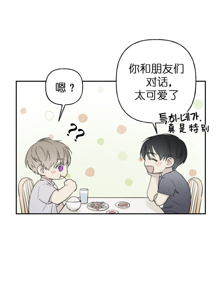 第119话2