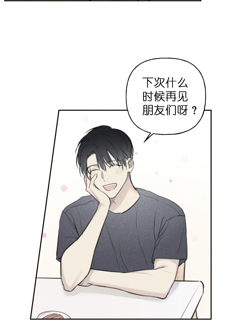 第119话1