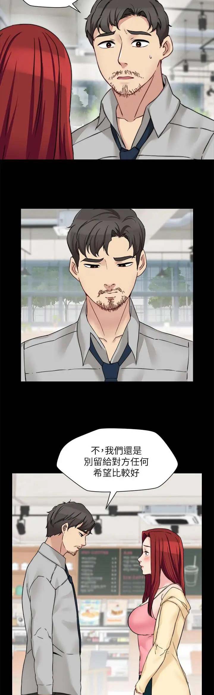 第70话2