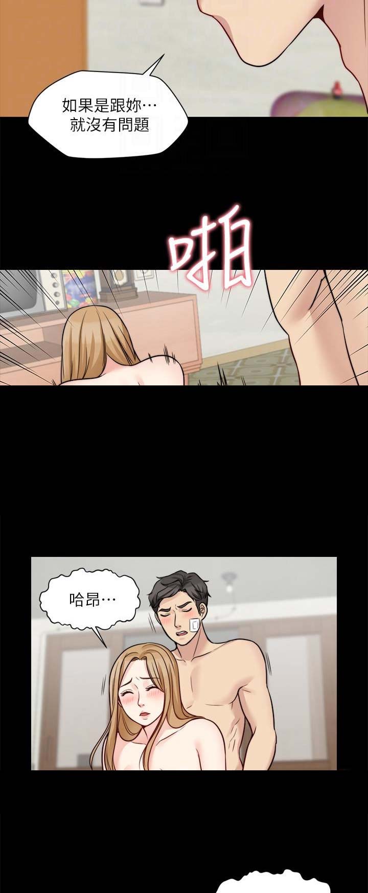 第45话1