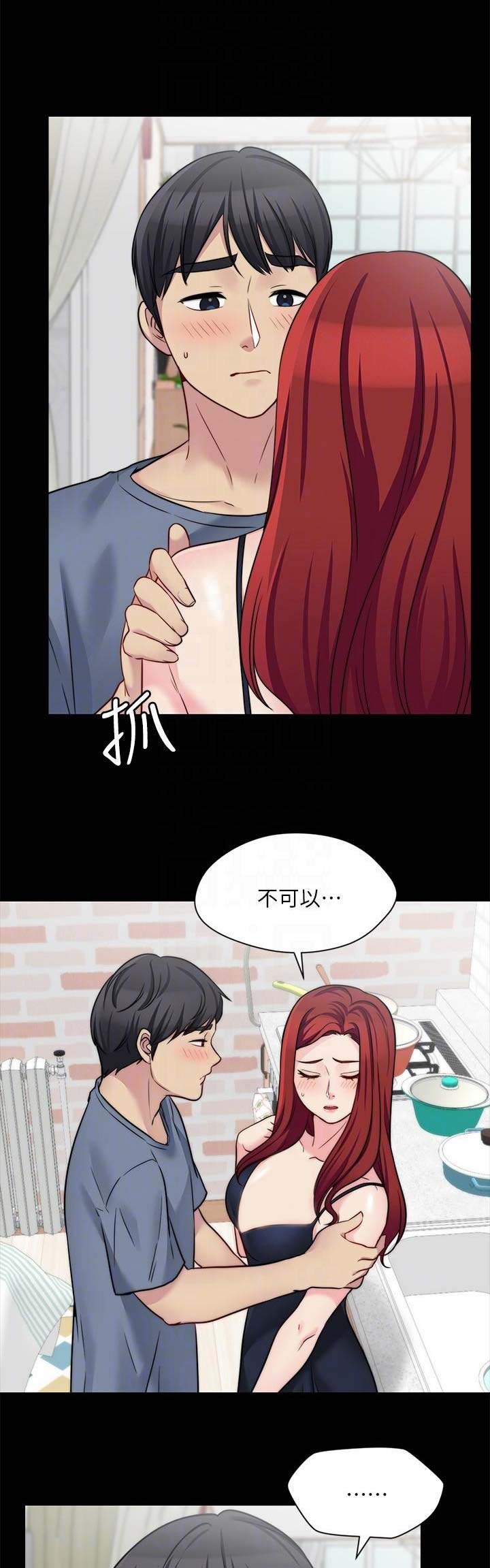 第62话0