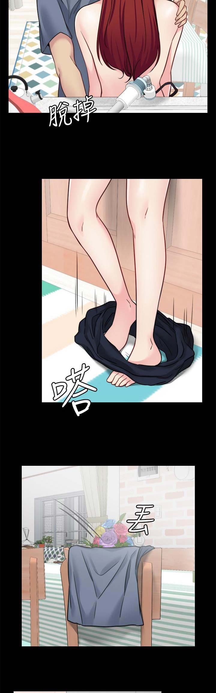 第62话2