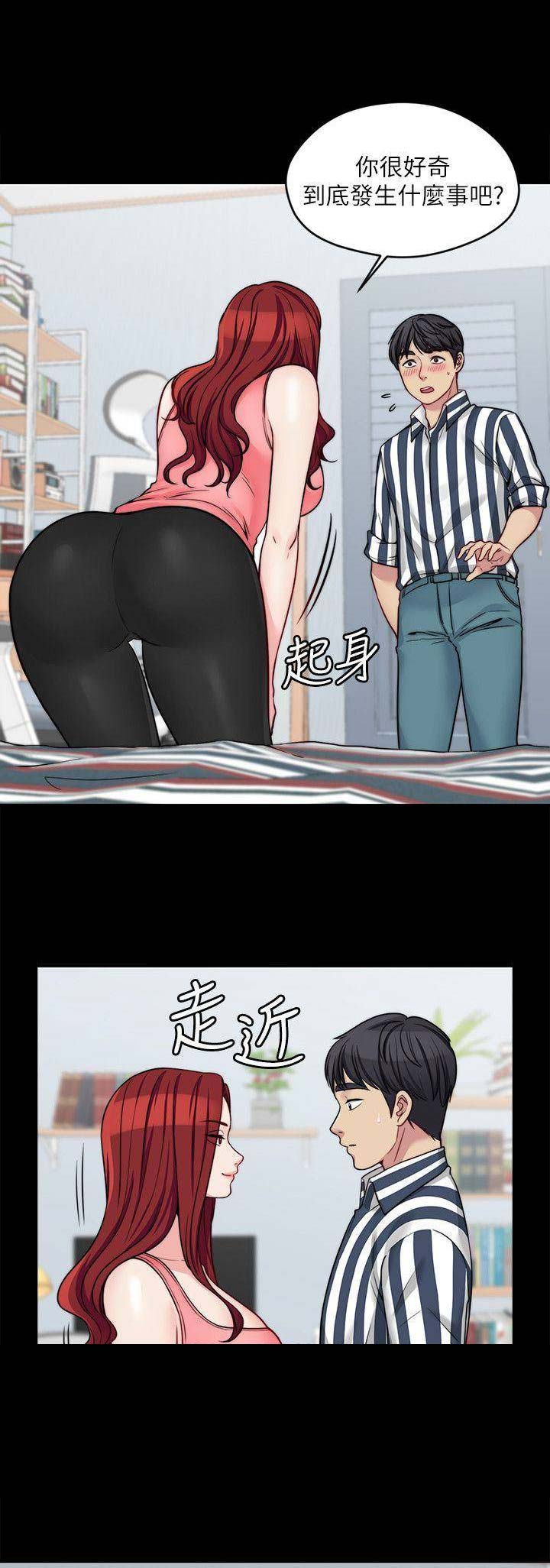 第46话0