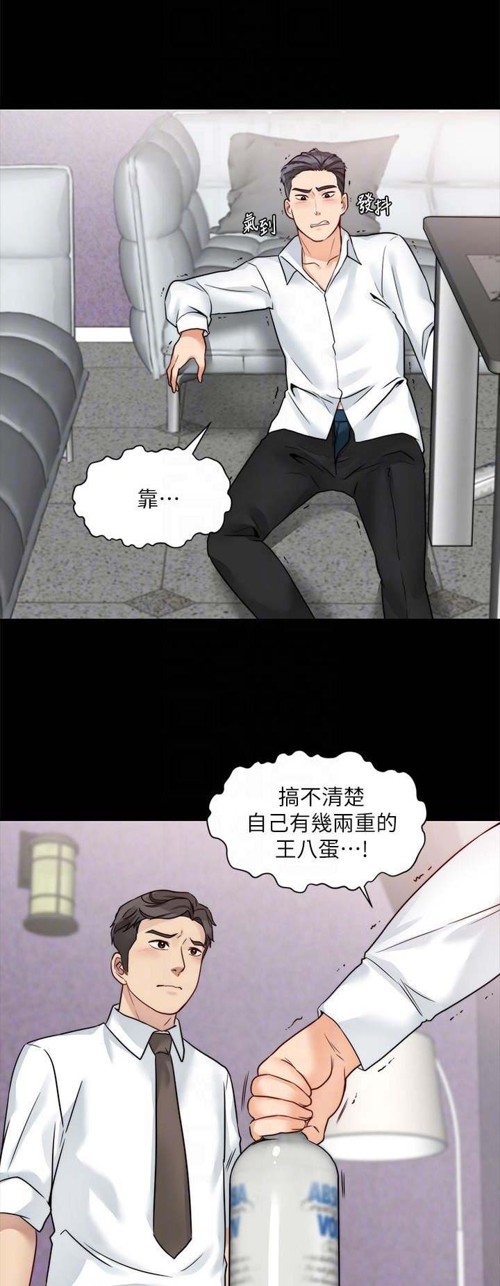 第41话0