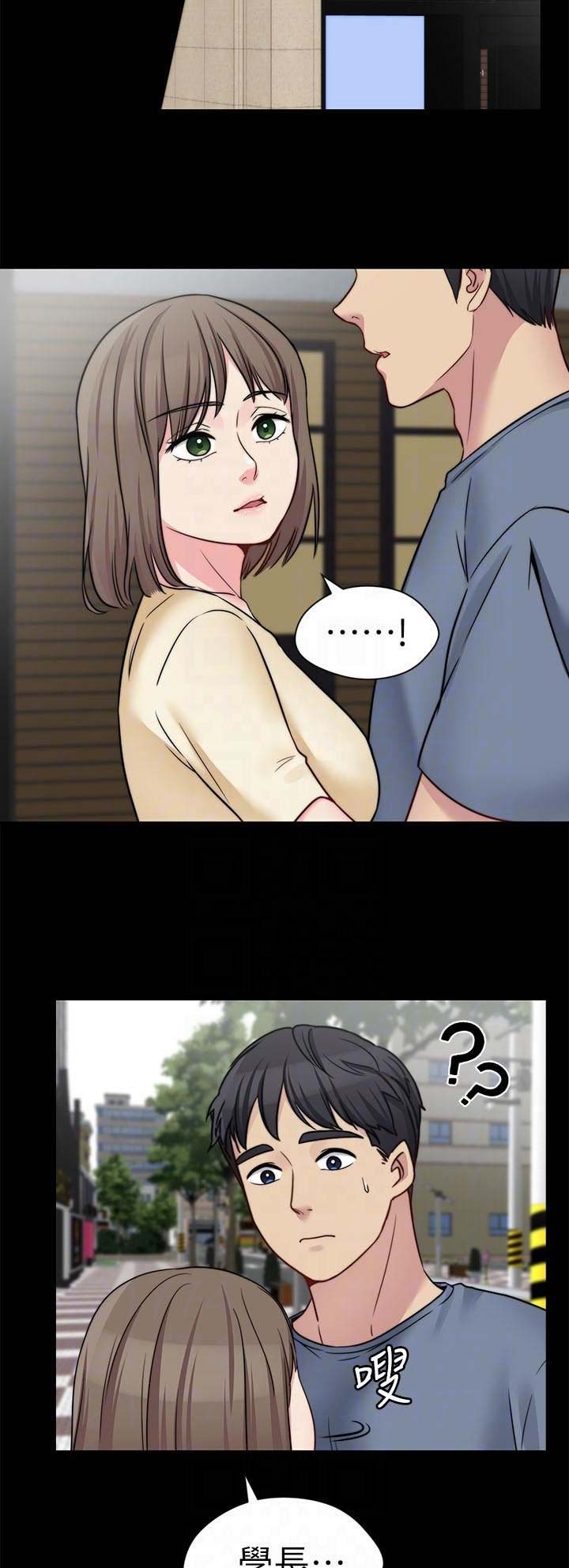 第60话2