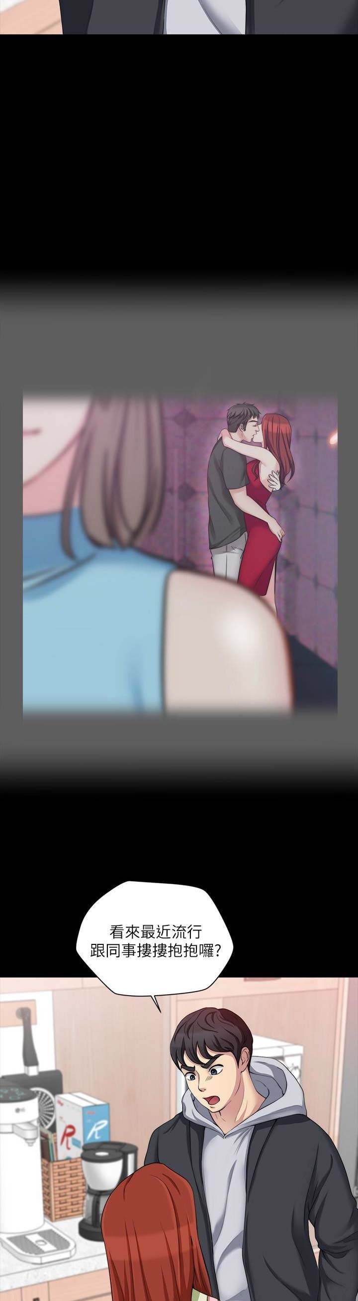 第18话1
