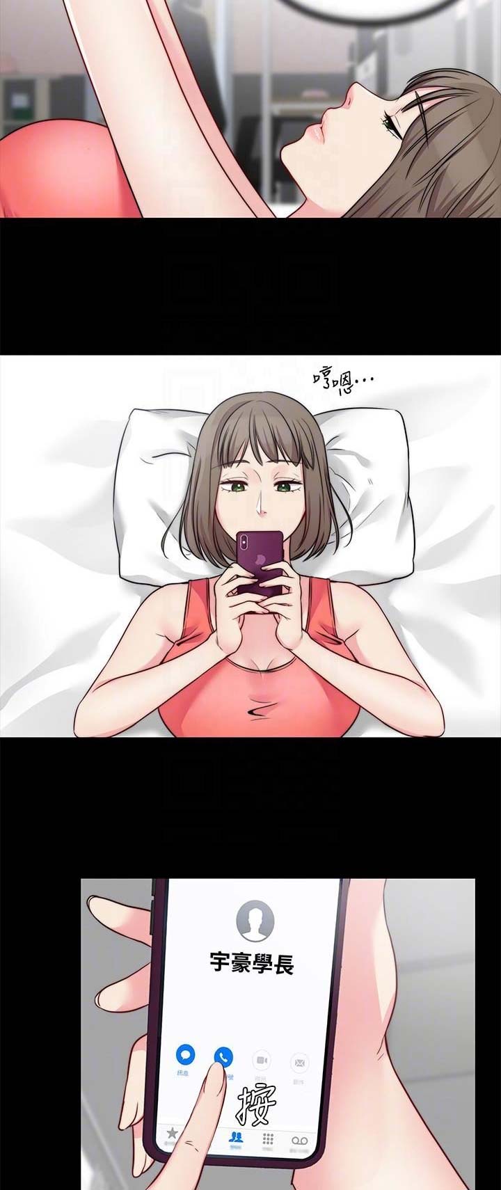 第55话2