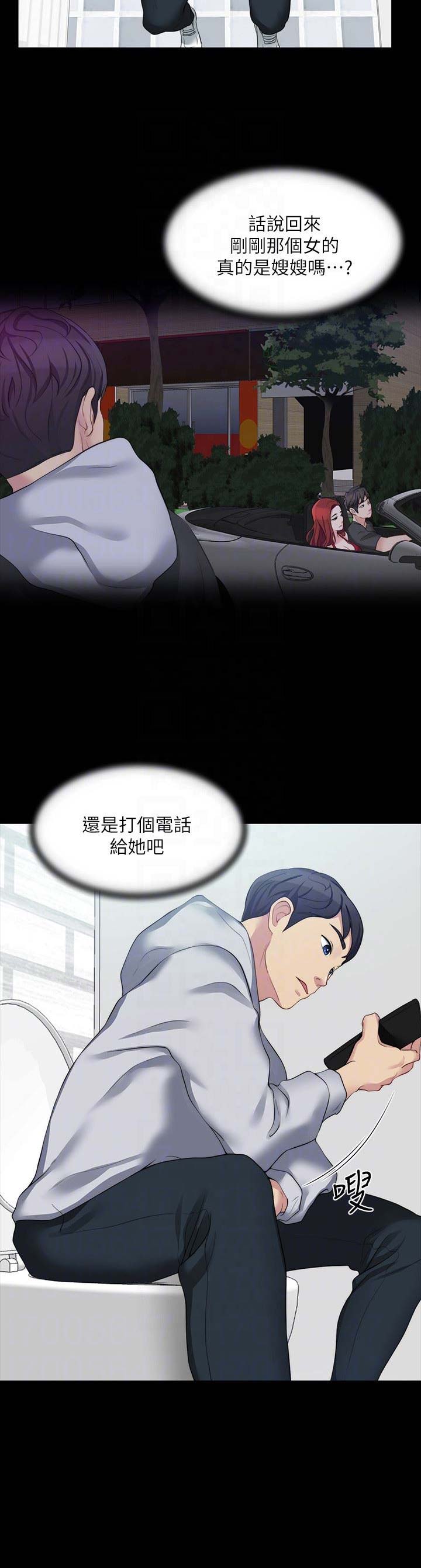 第16话1