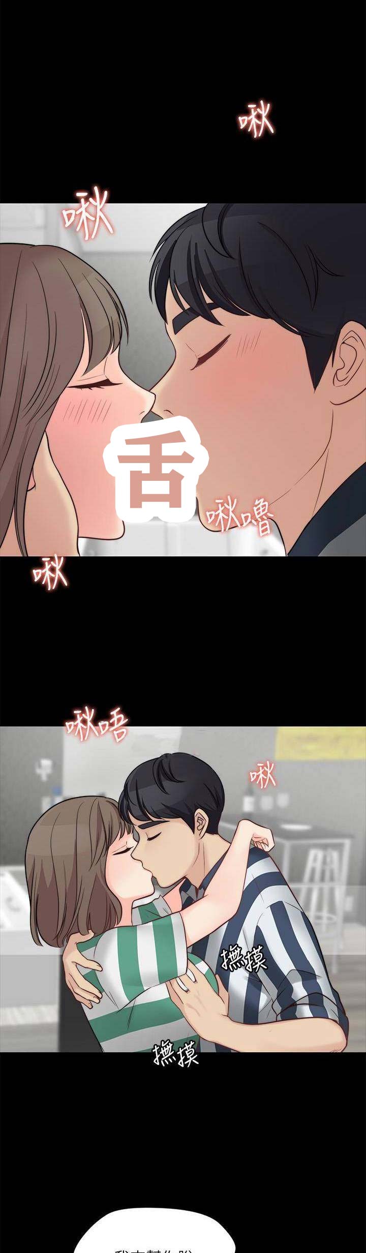 第27话0