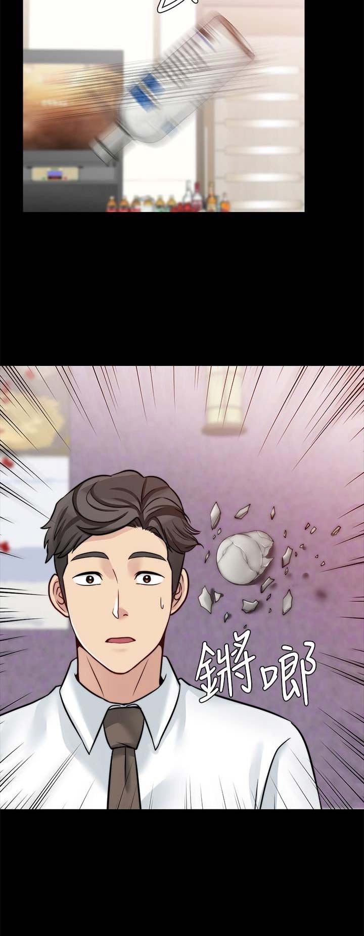 第41话2