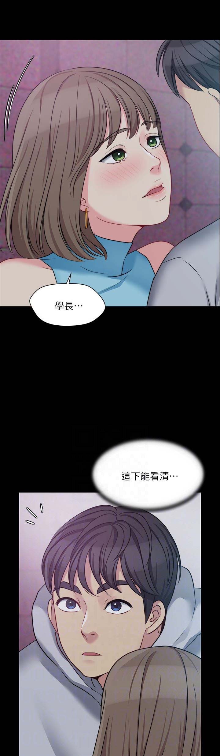 第13话4