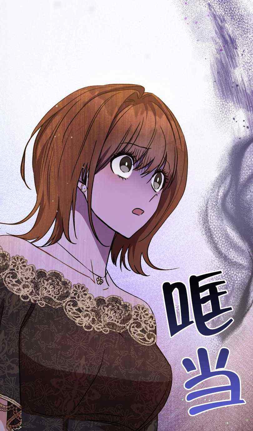 第5话1