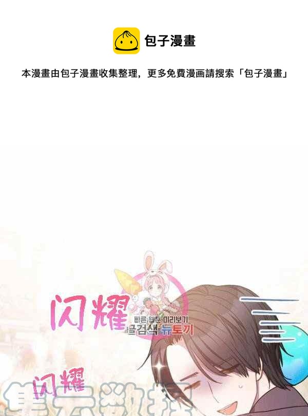 第28话0