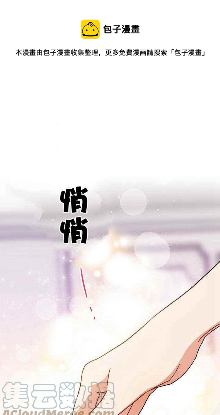 第1话0