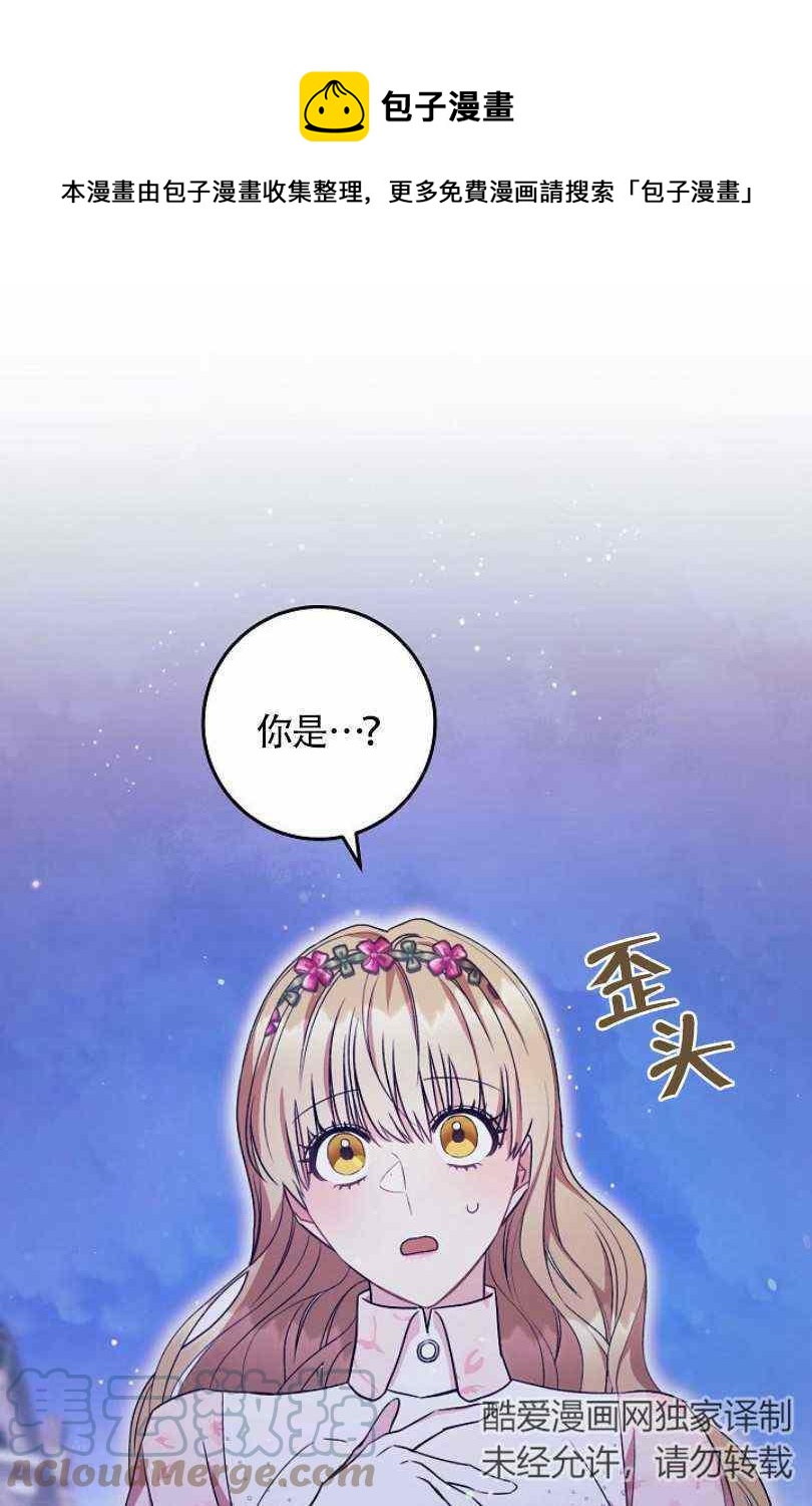 第19话0