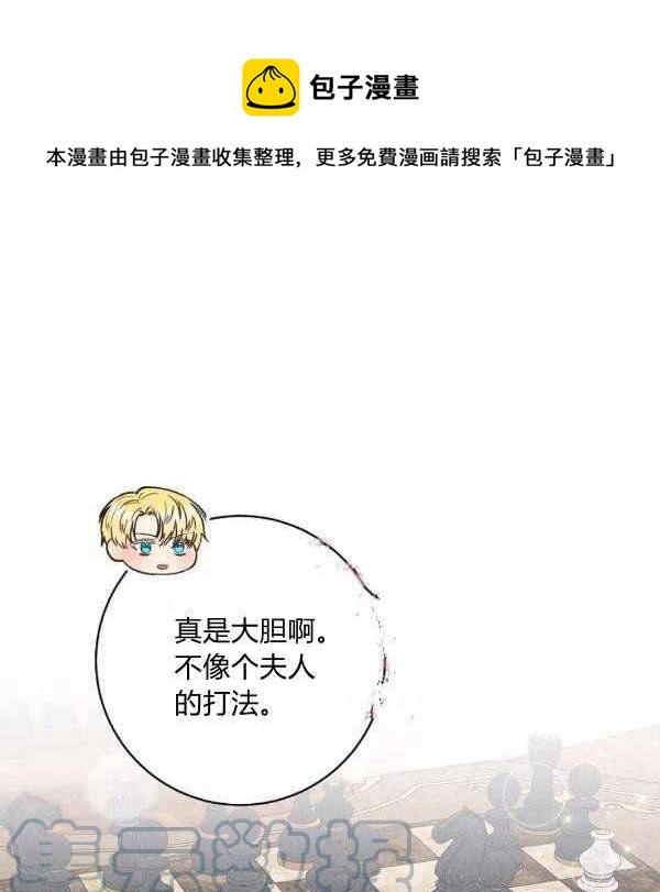 第34话0