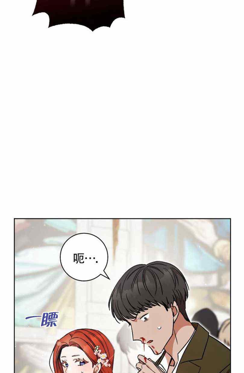 第7话1
