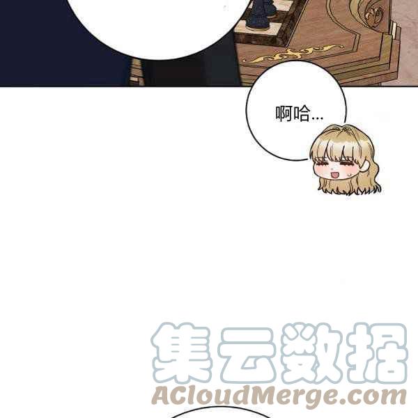 第34话4