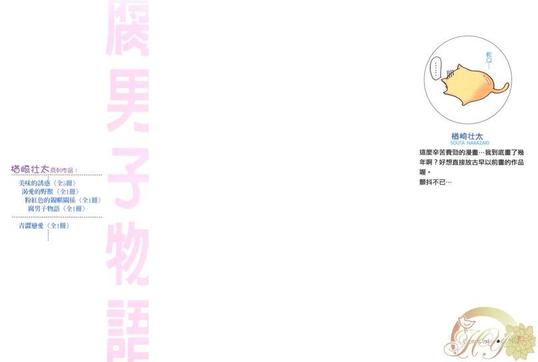 第1卷1