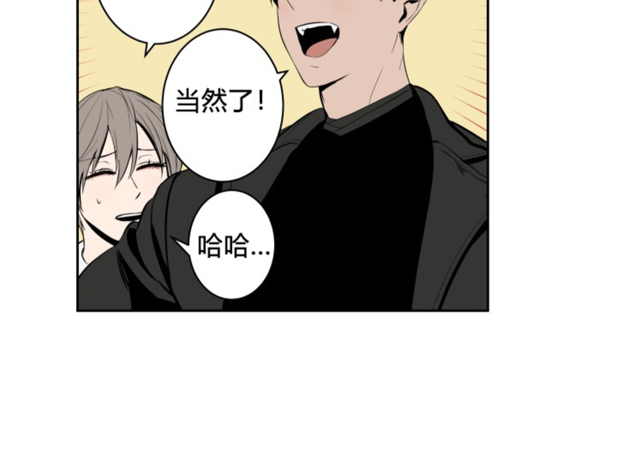 第41话2