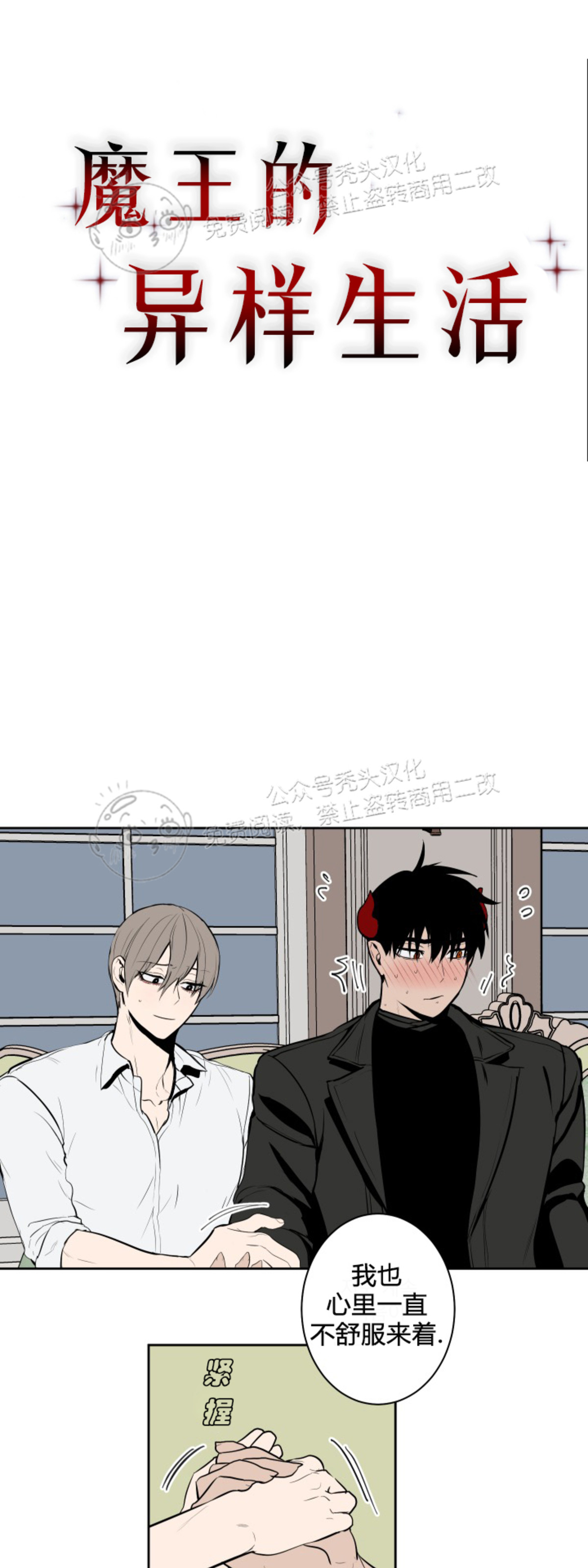 第41话0