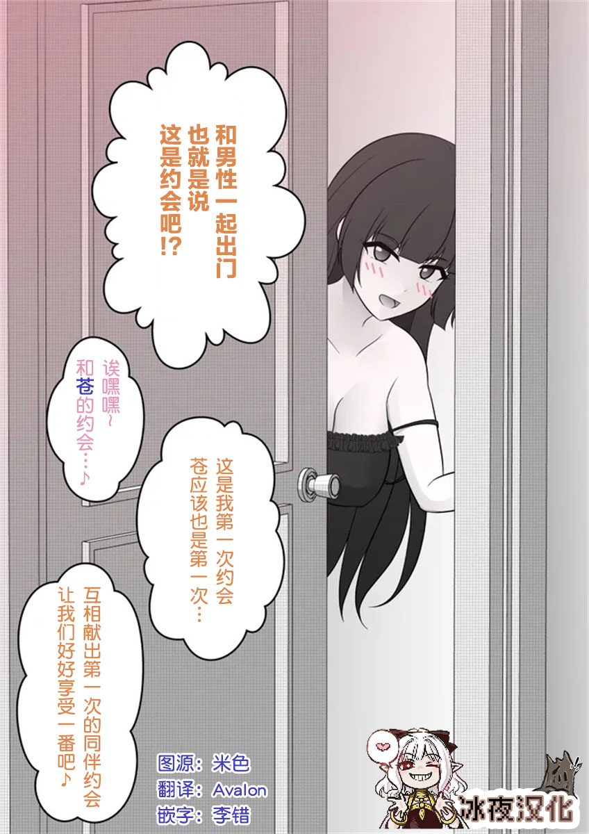 第10话1