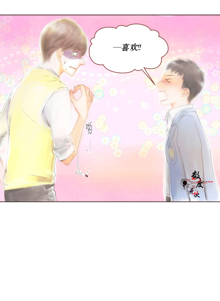 青涩棉花糖漫画,第1话5图