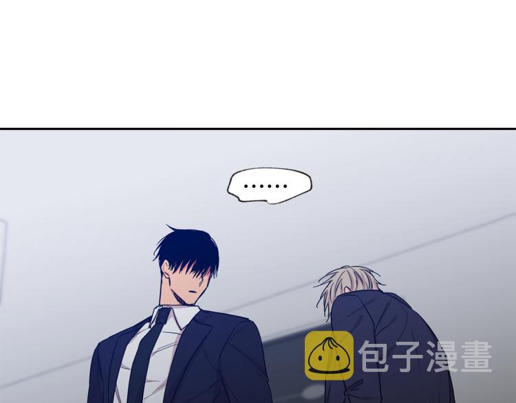 第32集 吵架4