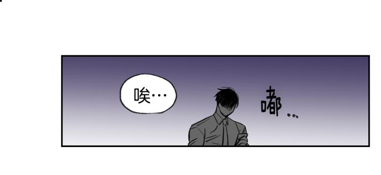 第29集 想跟你谈恋爱0