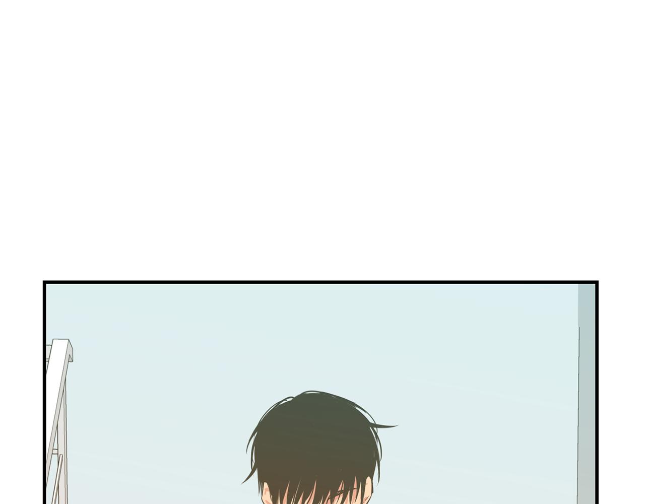 恋爱限制区域漫画,第13话 回避4图