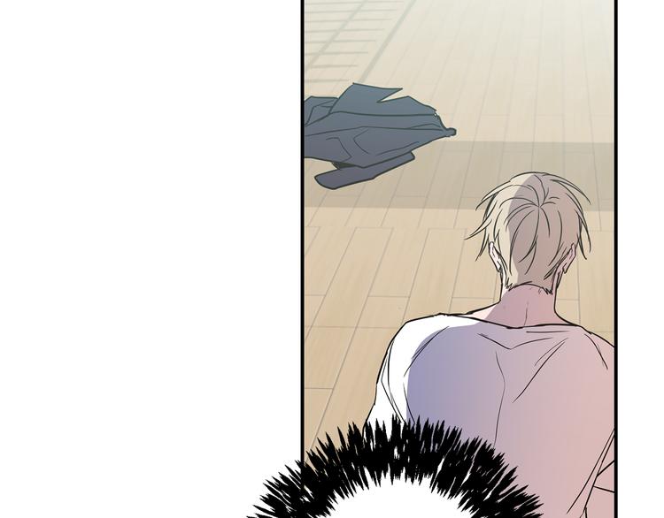 恋爱限制区域漫画,第16话 仓皇逃跑5图