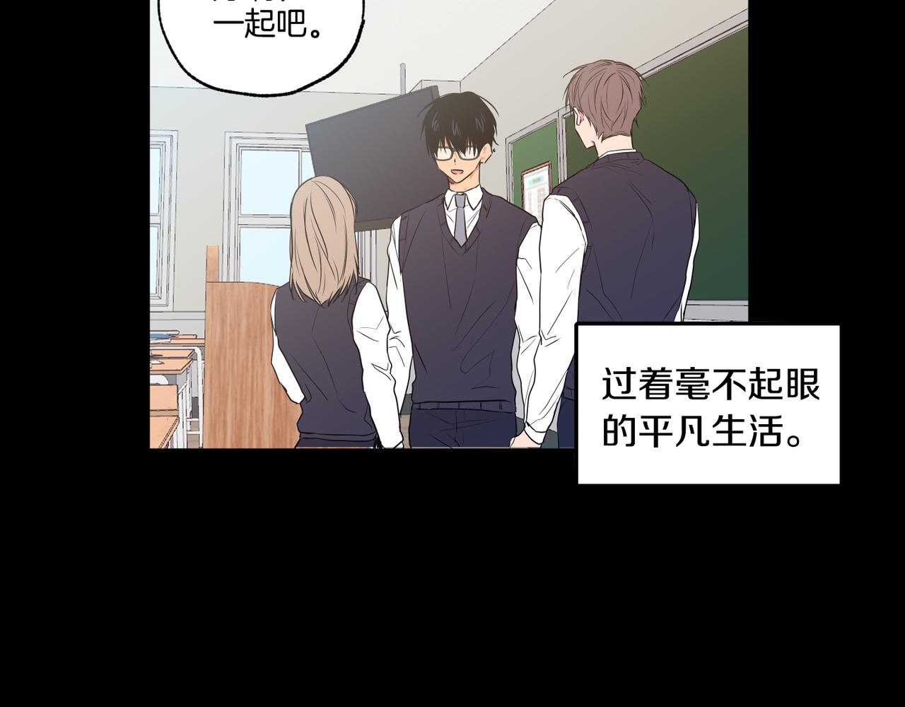 第7话 回忆往事4