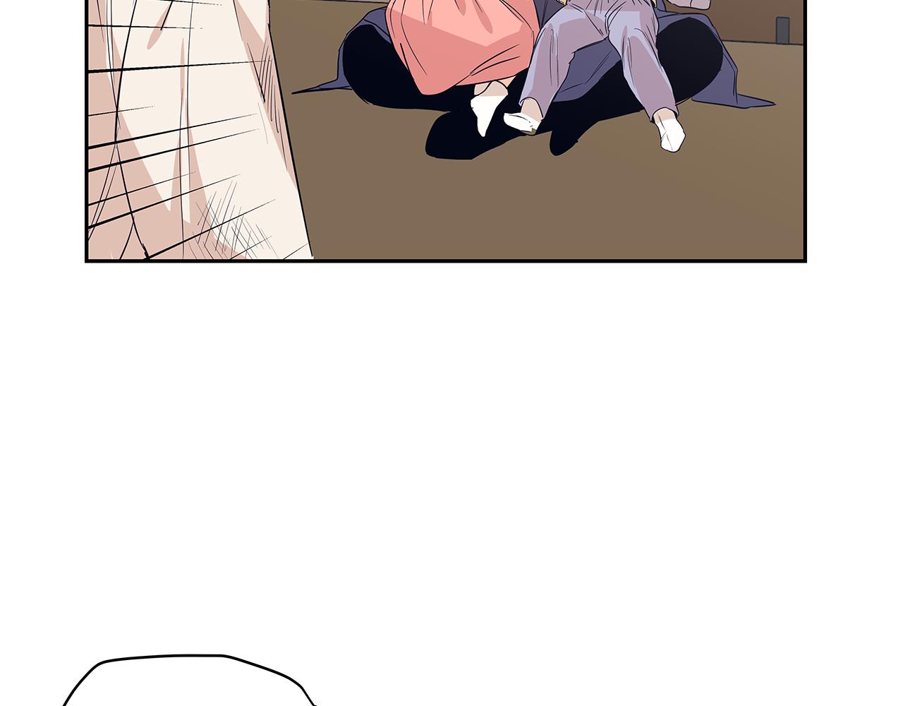 恋爱限制区域漫画,番外3 留下老虎哥哥好不好5图