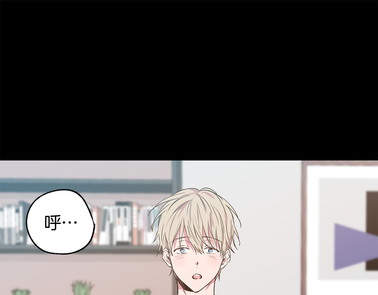 第9话 职场刁难4
