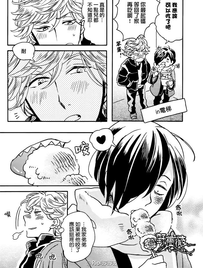 第1-3话2