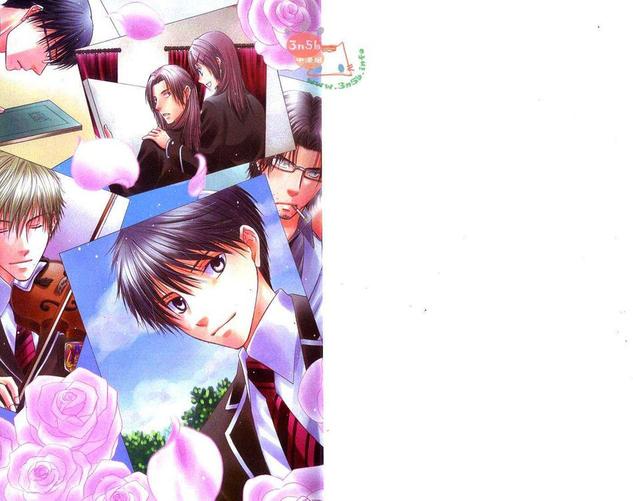 受到谬思祝福的人漫画,第2卷3图