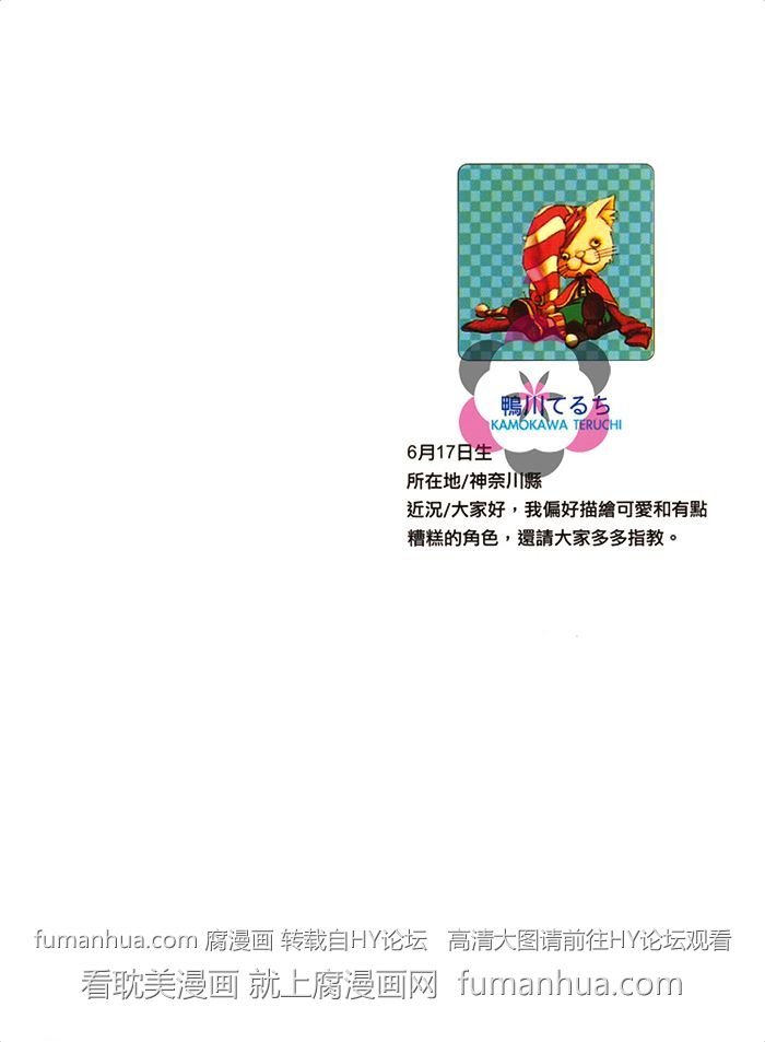 第1卷3