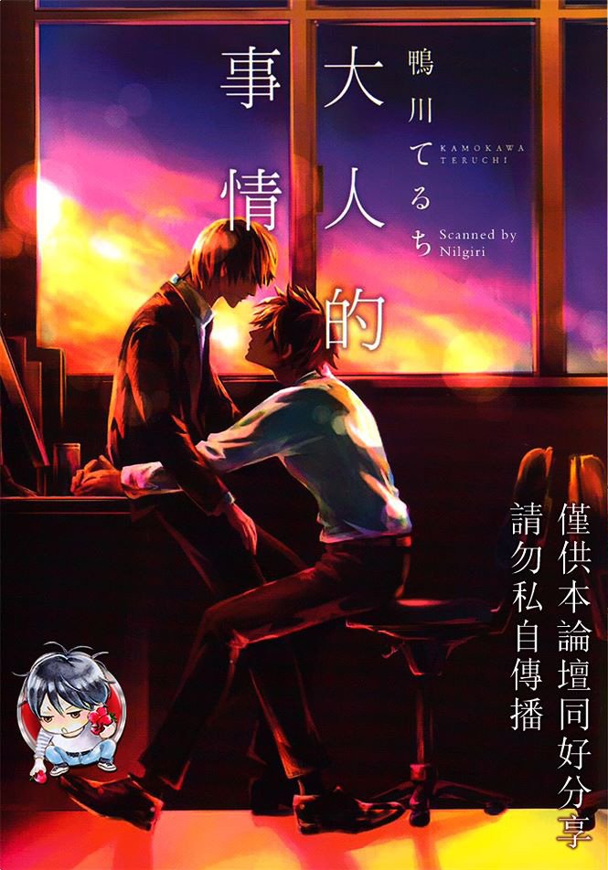 第1卷1
