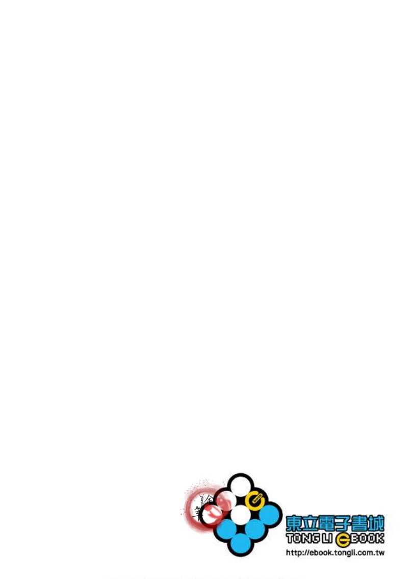 单行本041