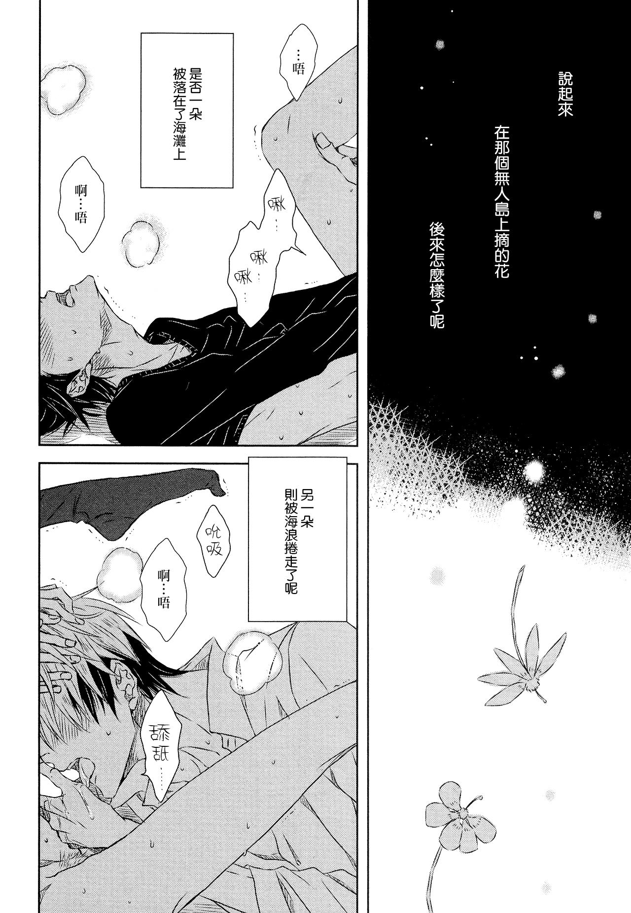 第16话0
