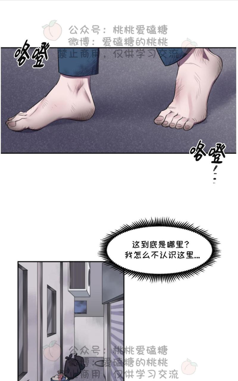 第1话0