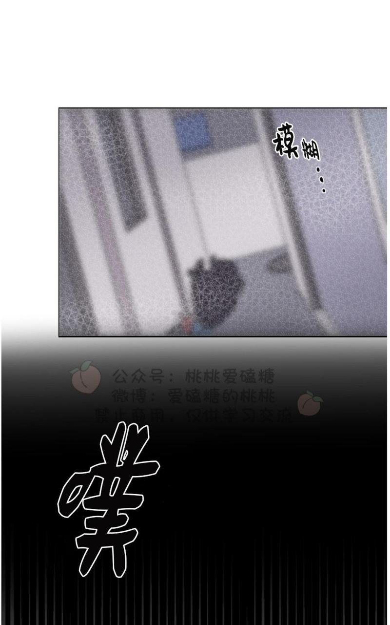 第1话2