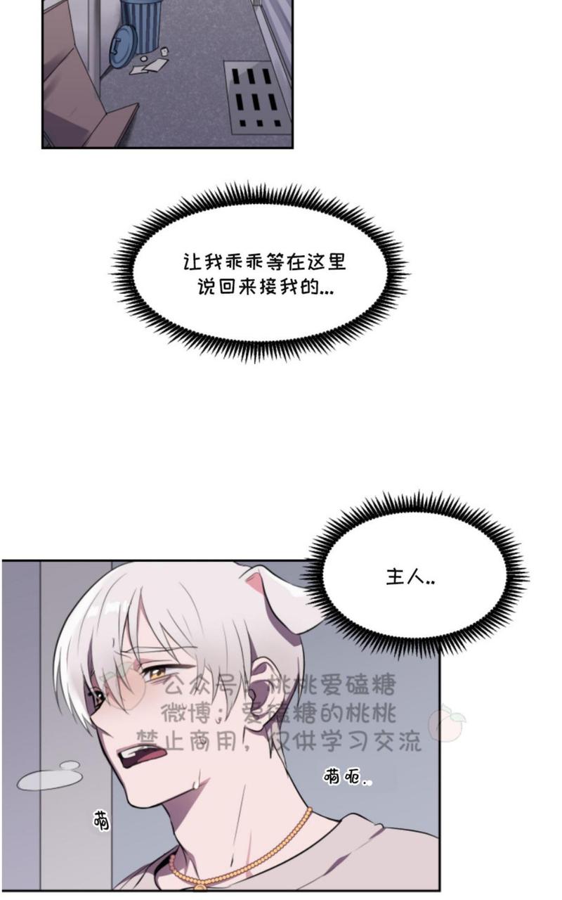 第1话1