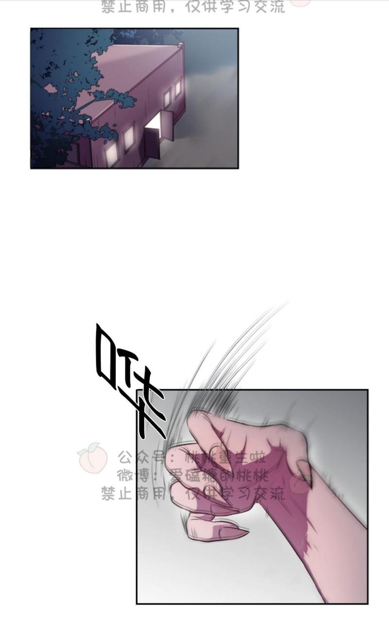 第5话0