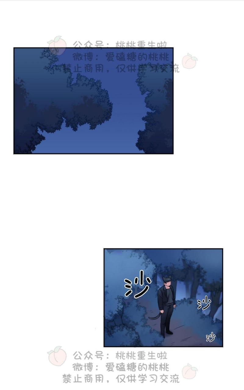 第3话0