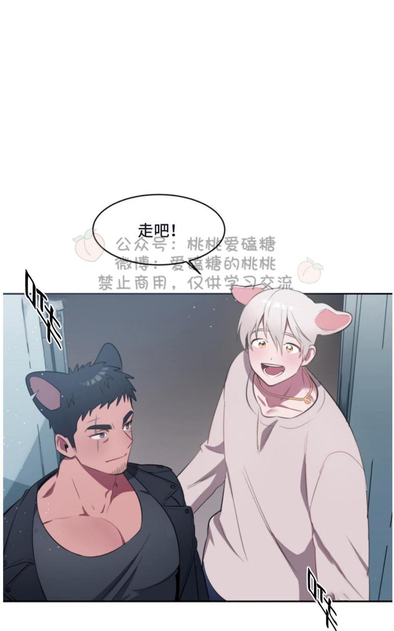 第2话2