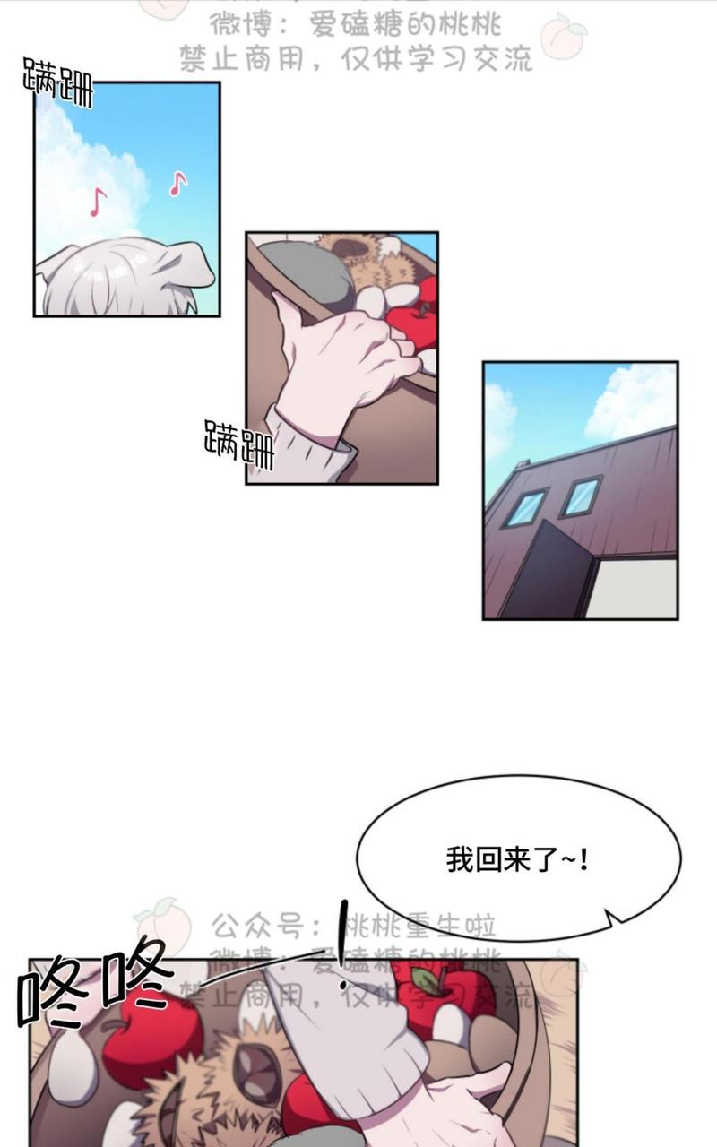 第6话完结0